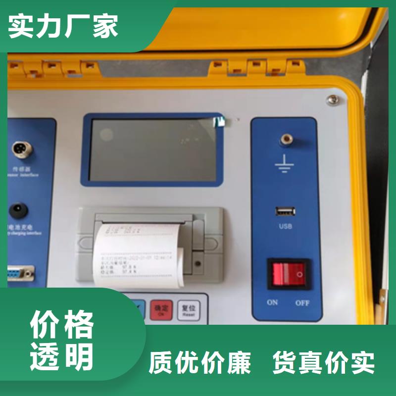 触指压力检测仪2025已更新(今日/课题)