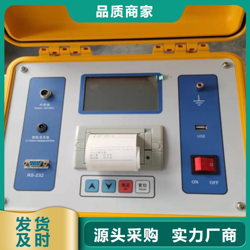 触指压力测试仪品牌厂家