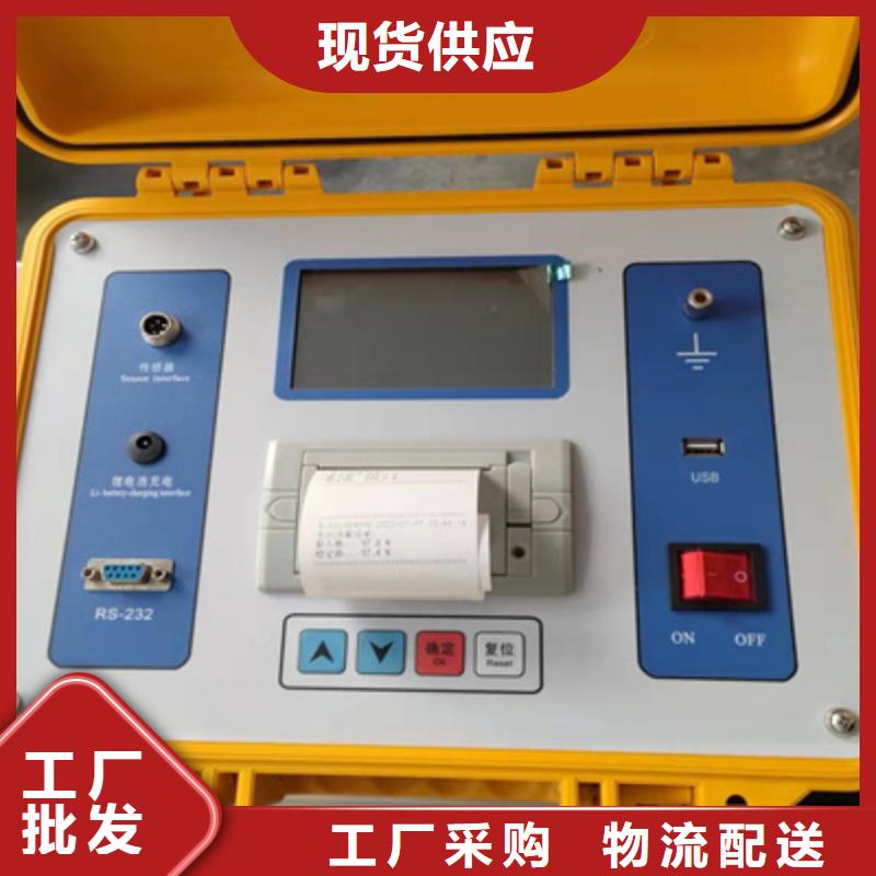 隔离开关触指压力仪