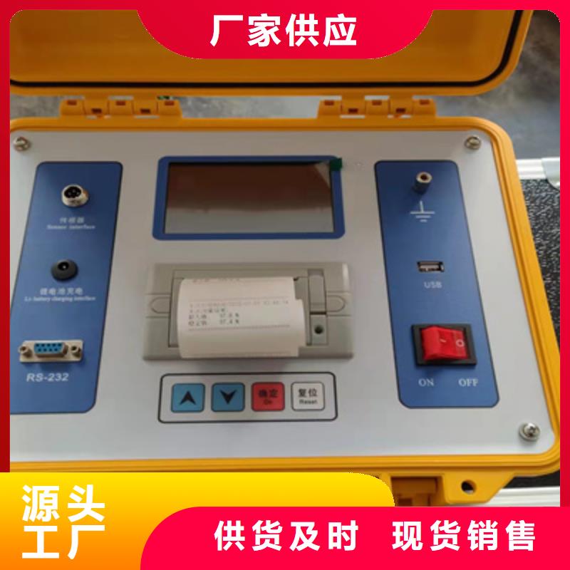 触指压力测试仪交流标准功率源您想要的我们都有