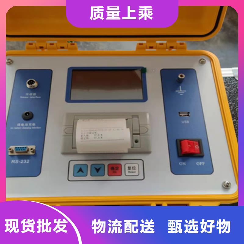 隔离开关的触指调整压力测试仪厂家直发
