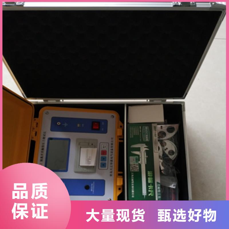 交直流空开安秒特性测试仪2025已更新(资讯/)
