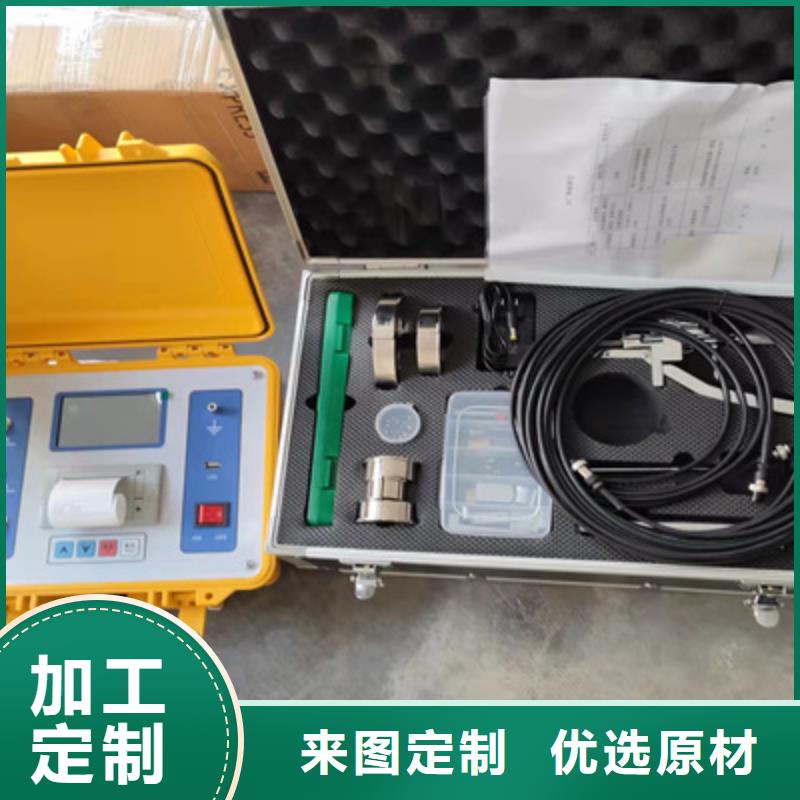 断路器安秒测试仪