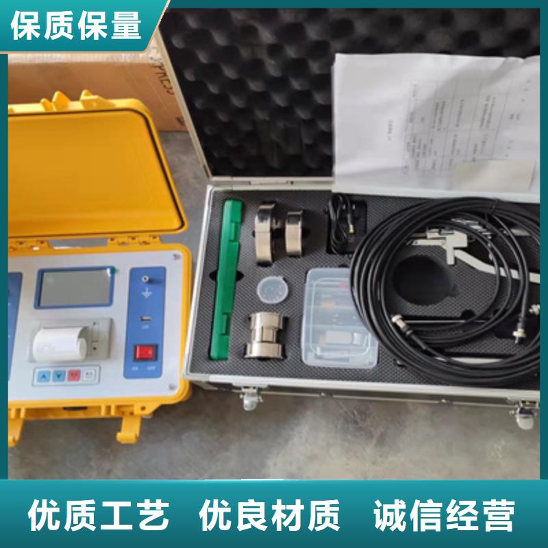 高压隔离开关触指压力测试仪2025已更新(今天/)