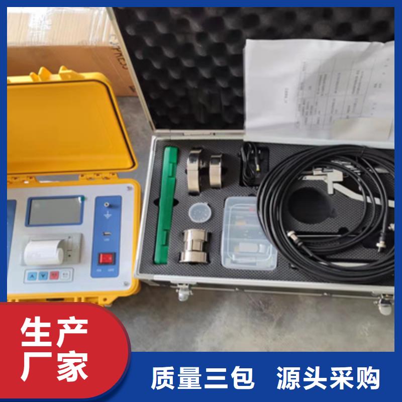 直流开关安秒特性测试仪