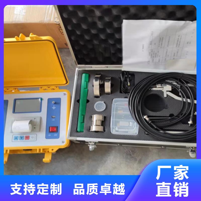 开关保护校验仪