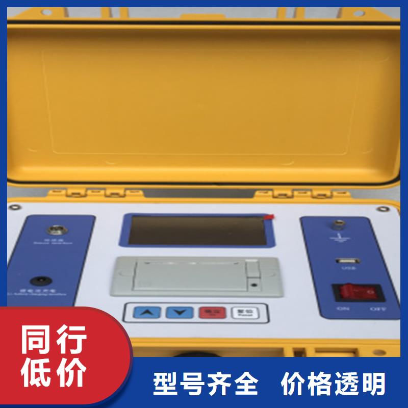 直流保护电器级差配合测试仪公司