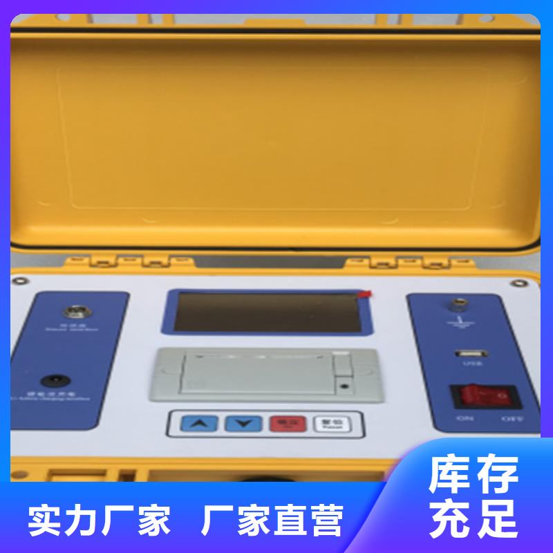 触指压力检测仪2025已更新(今日/课题)
