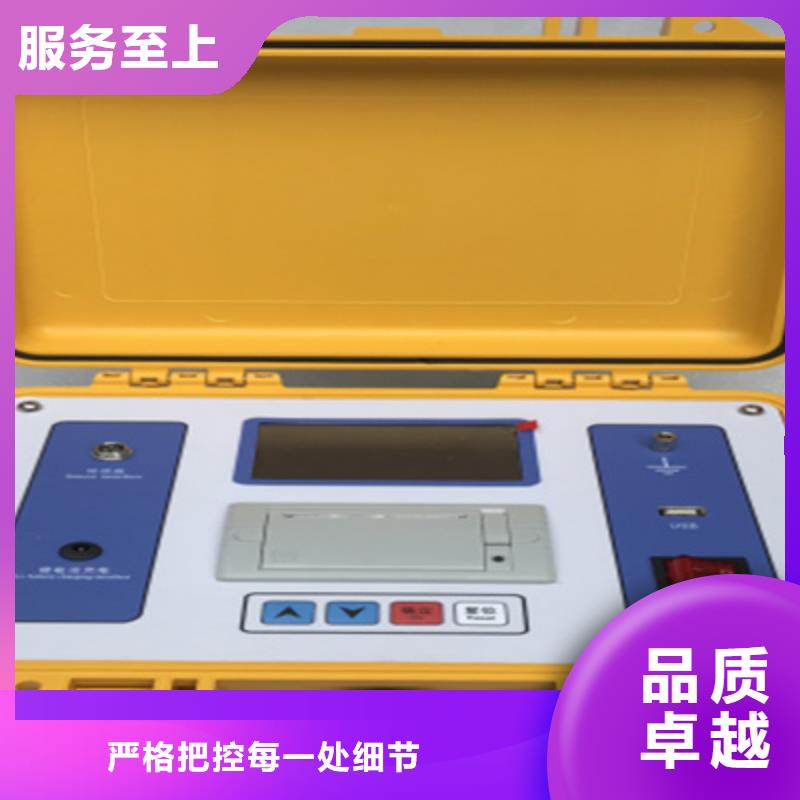 直流开关安秒特性测试仪公司
