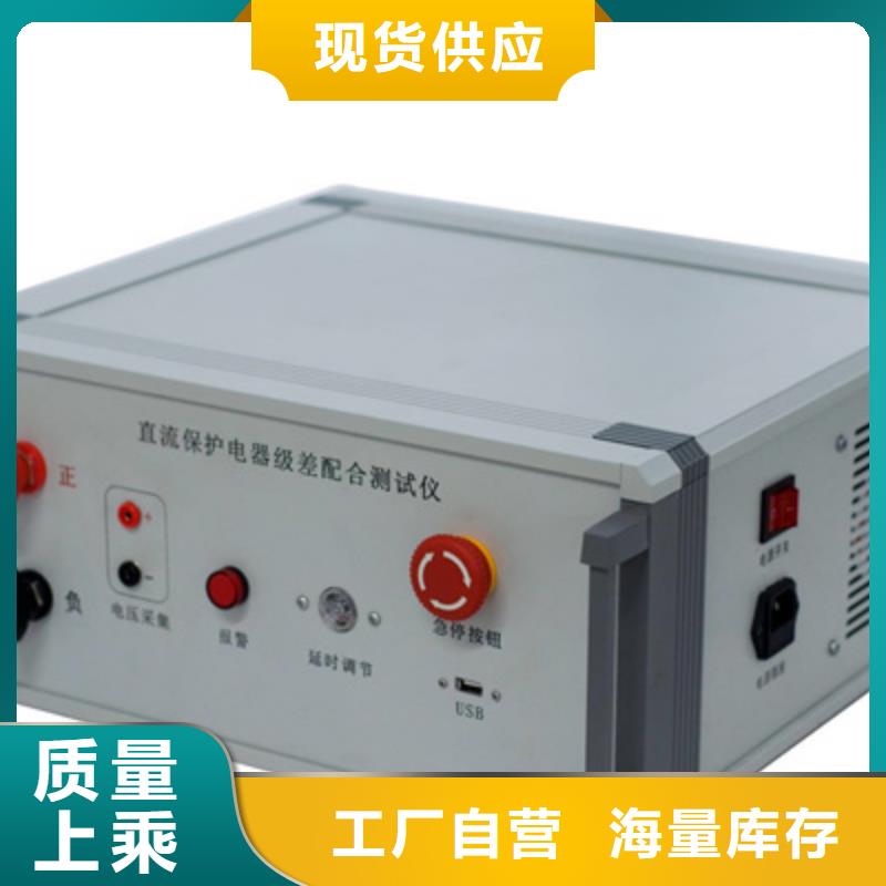 触指压力测试仪智能变电站光数字测试仪厂家采购