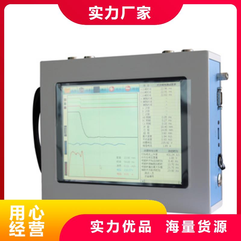 触指压力检测仪2025已更新(今日/课题)