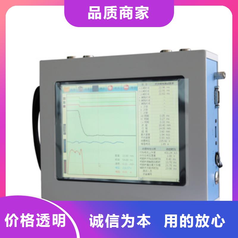 隔离开关触指压力仪