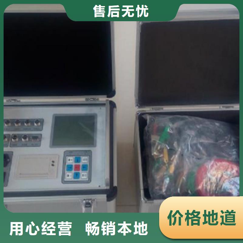 小型断路器安秒特性测试仪