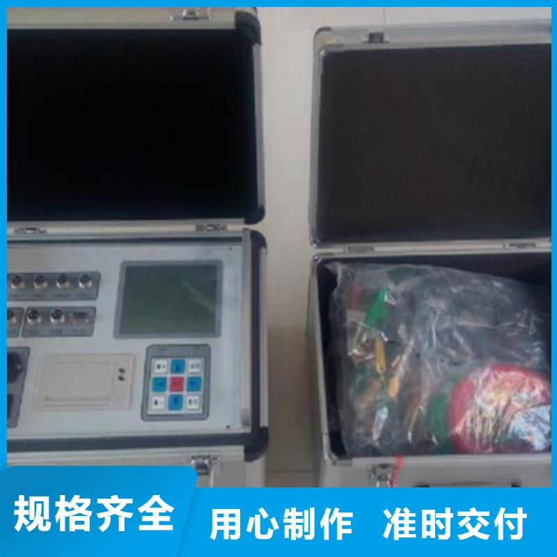触指压力测试仪-变压器容量特性测试仪一站式供应厂家