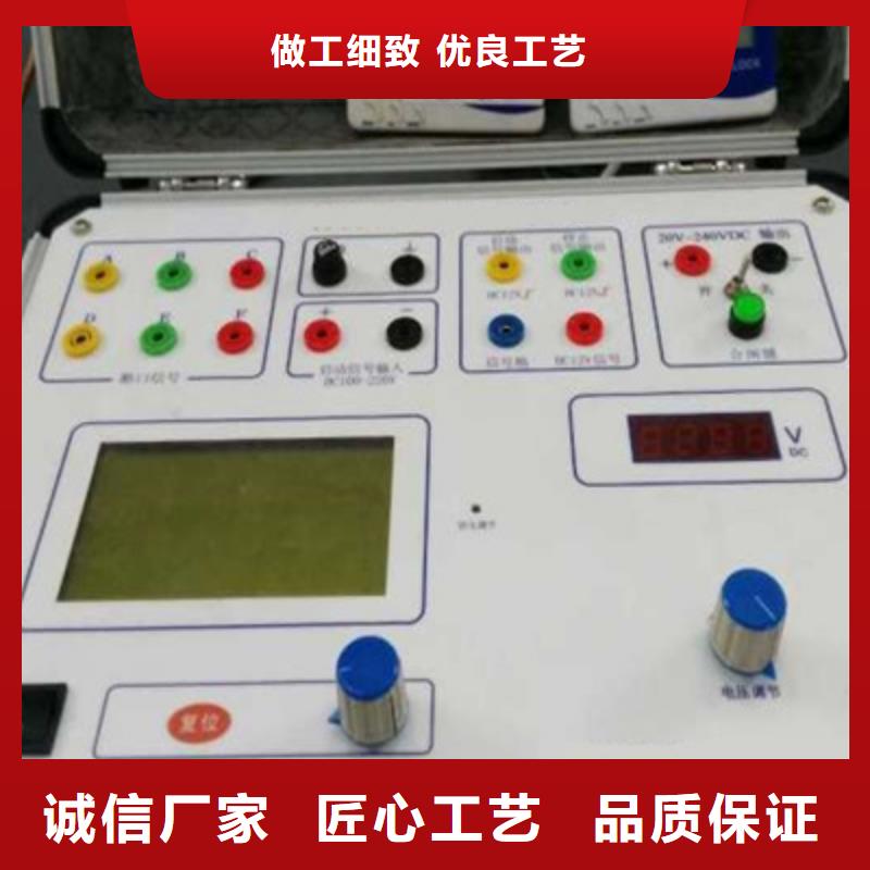 触指压力测试仪TH-3A微机继电保护测试仪支持批发零售