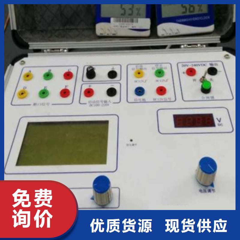 触指压力测试仪配电终端运维测试仪快速报价