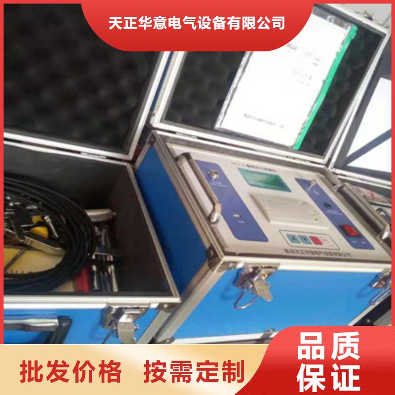 1000A直流断路器安秒特性测试仪实力厂家