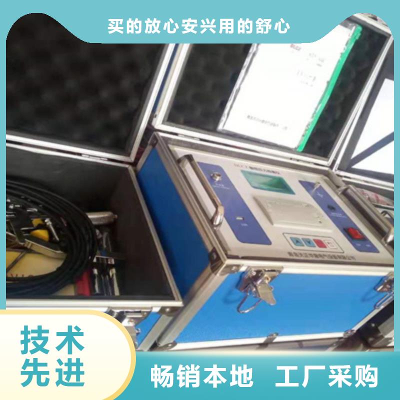 隔离开关的触指调整压力测试仪型号齐全