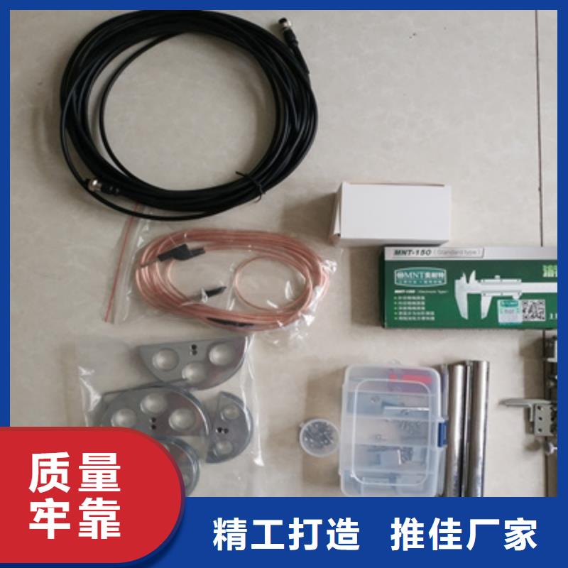 断路器触指压力测试仪为您介绍