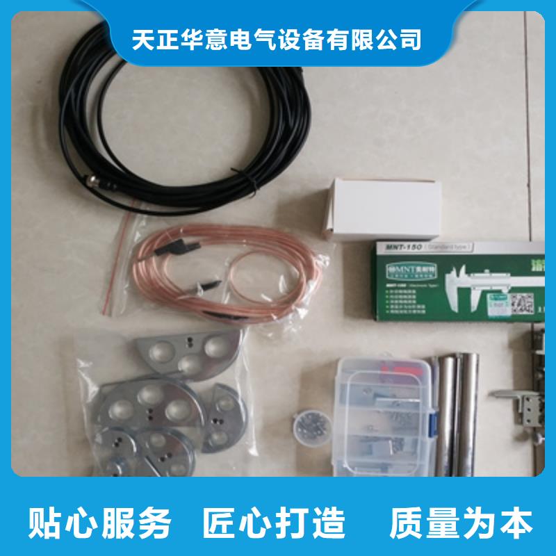 价格合理的隔离开关压力测试仪厂家