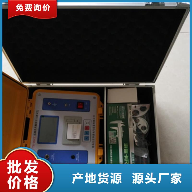 小型断路器安秒特性测试仪