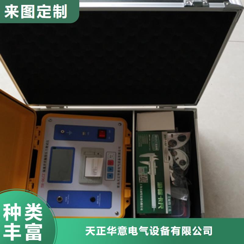 高压隔离开关触指压力测试仪2025已更新(今天/)