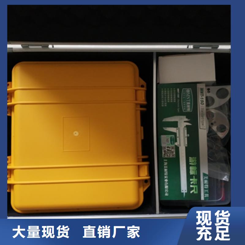 开关触指压力测试仪