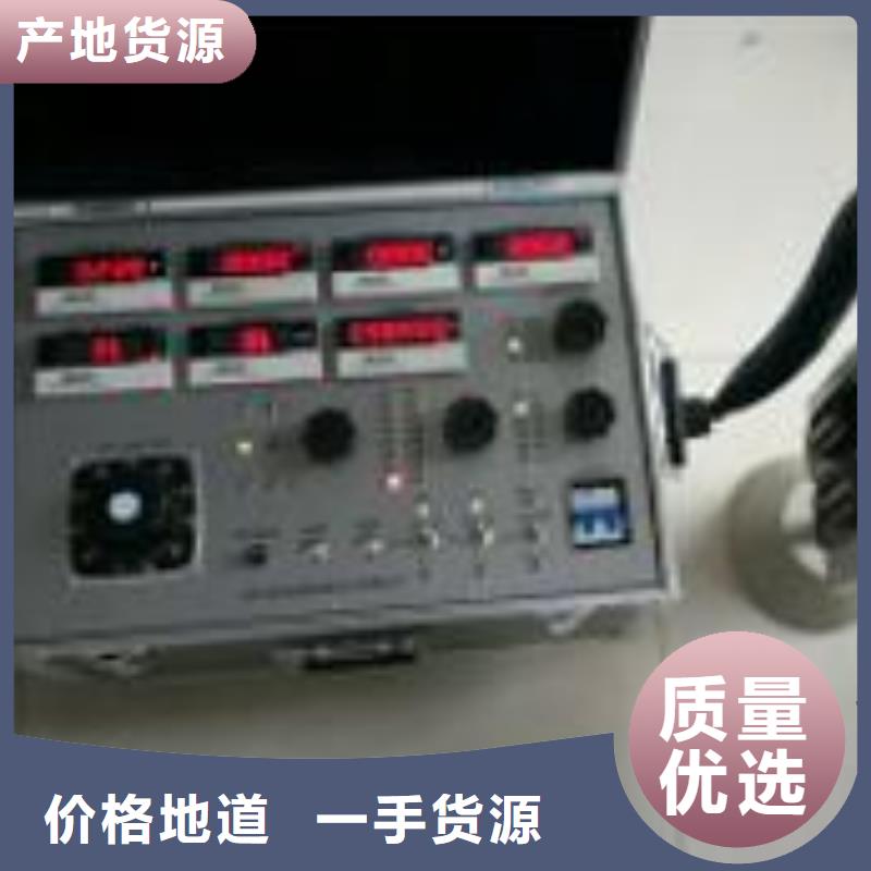 断路器综合测试台