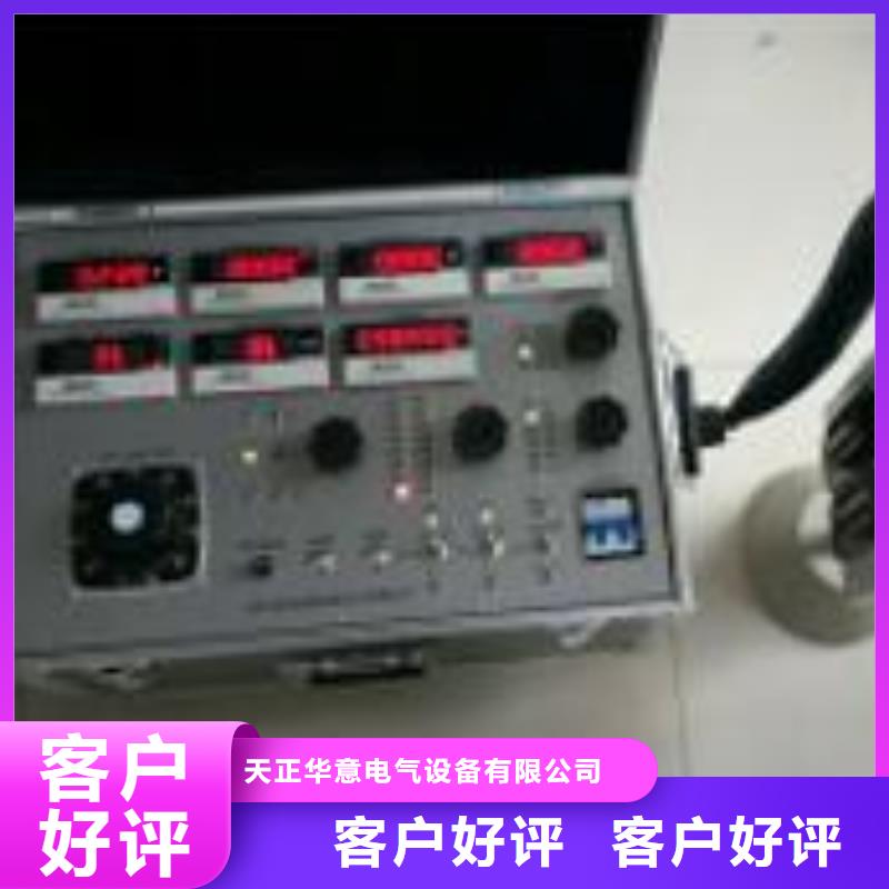 氧化性避雷器工频放电电压试验仪