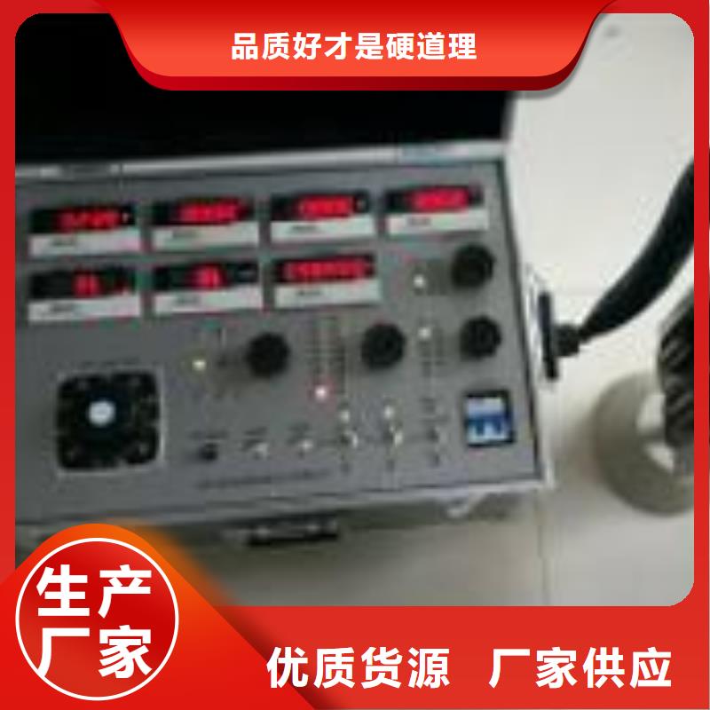 全自动电机综合测试台终身质保