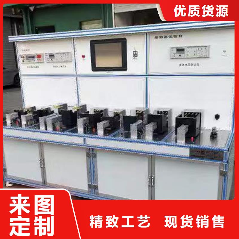 手持式避雷器测试仪