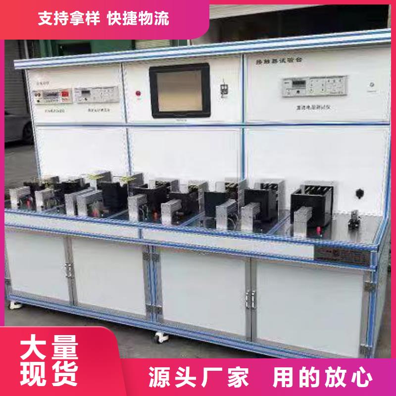 灭磁电阻测试仪实力厂商