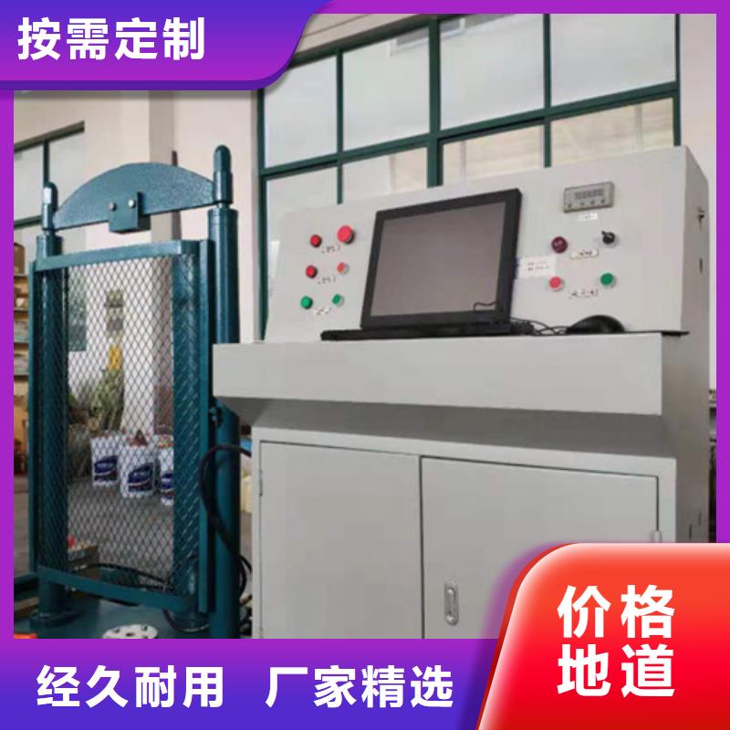氧化锌避雷器阀片特性测试仪厂家-更专业