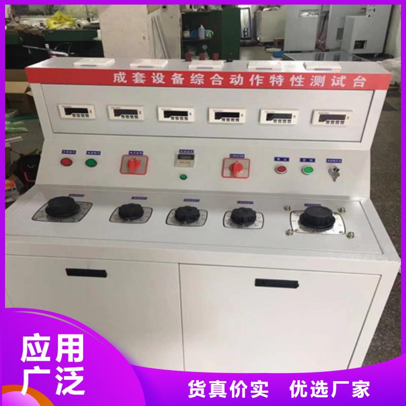 过电压保护器避雷器综合测试仪
