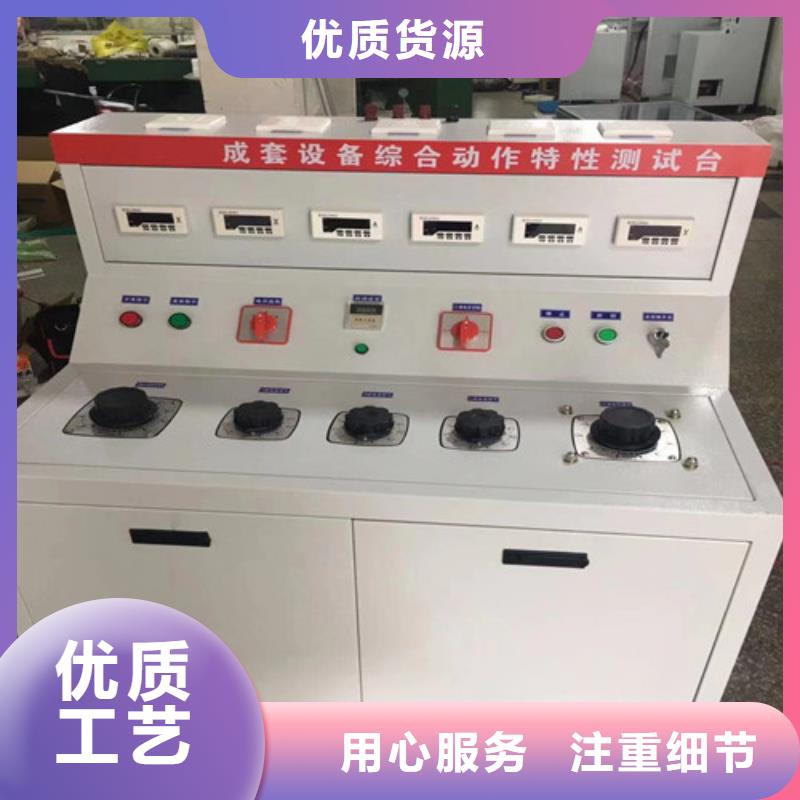 无间隙过电压保护器测试仪