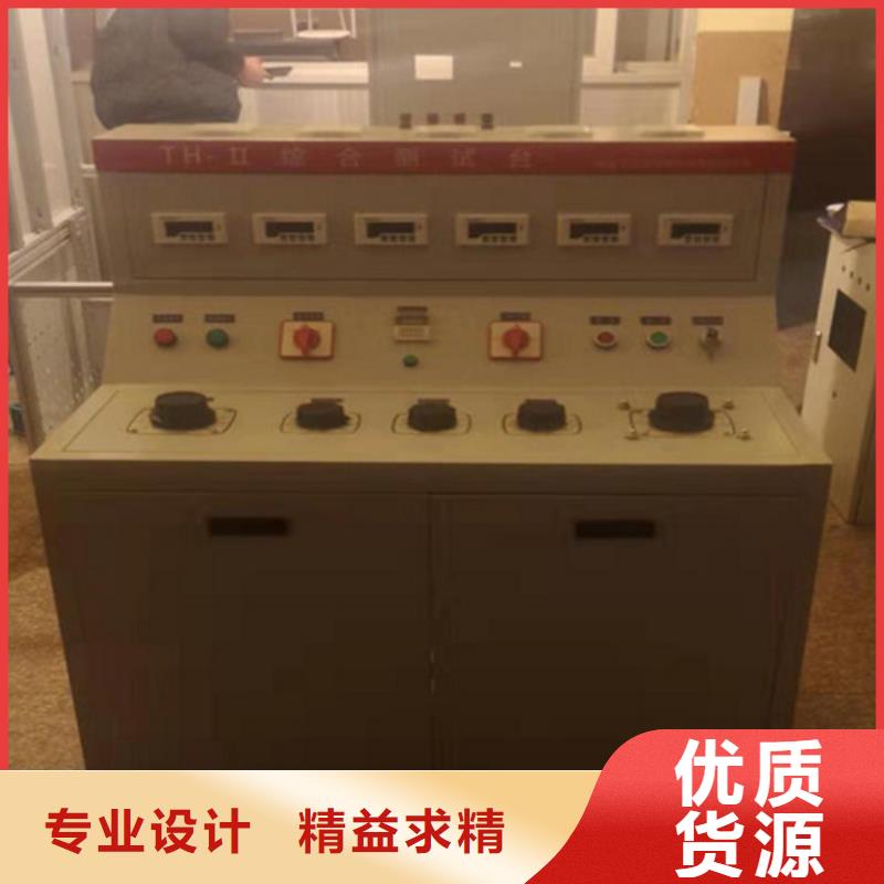 成套设备综合特性测试台2025已更新(今日/公司)