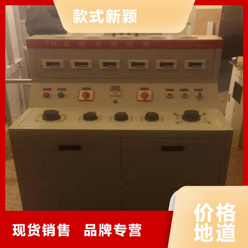 电器综合试验台智能配电终端测试仪海量现货直销
