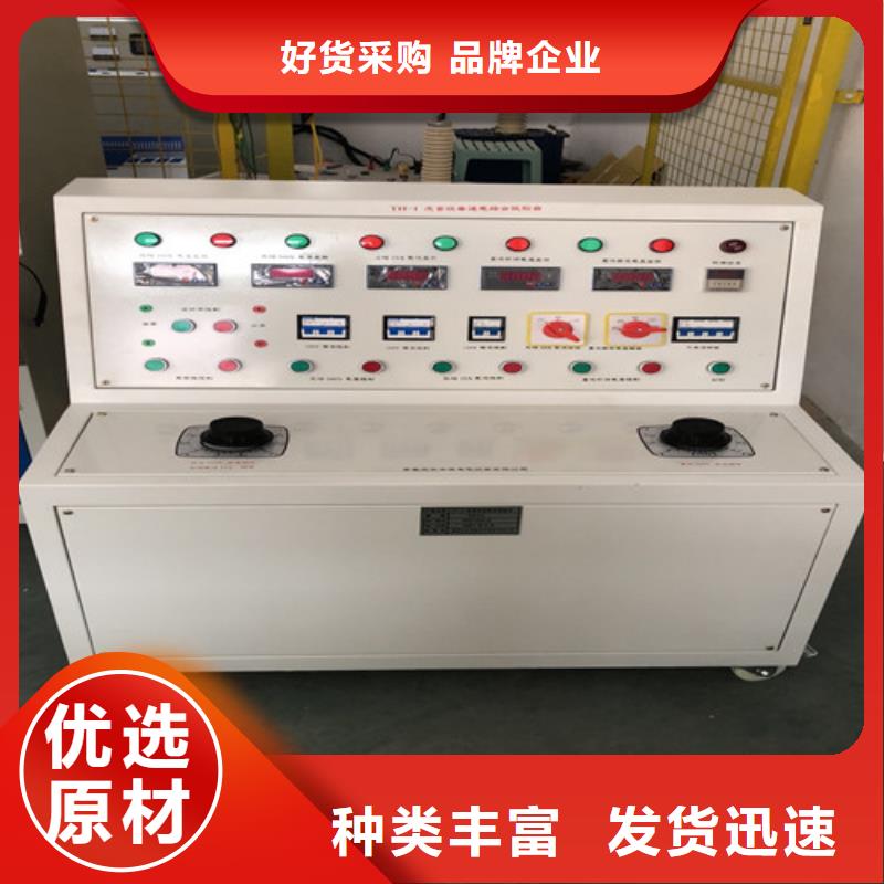 工频放电电压的测试仪