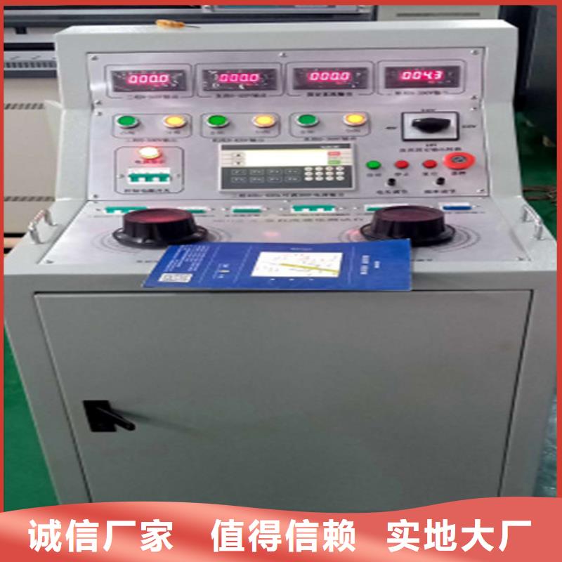 继电器接触器性能/寿命试验机厂家价格