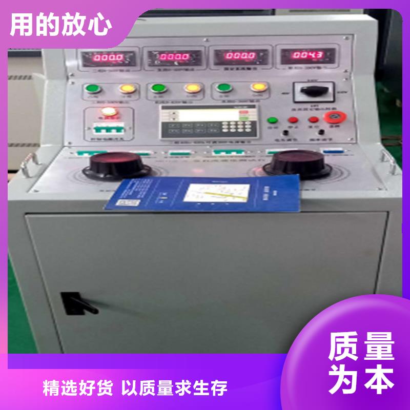 全自动电机综合测试台厂家现货直销