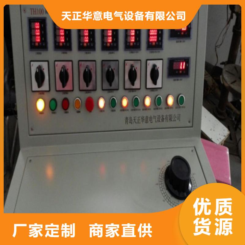 过电压保护器检测仪