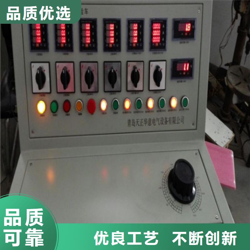 电器综合试验台直流电阻测试仪优势