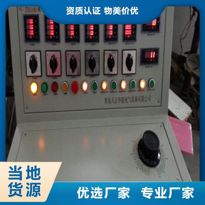 质量可靠的感应式避雷器带电测试仪厂商