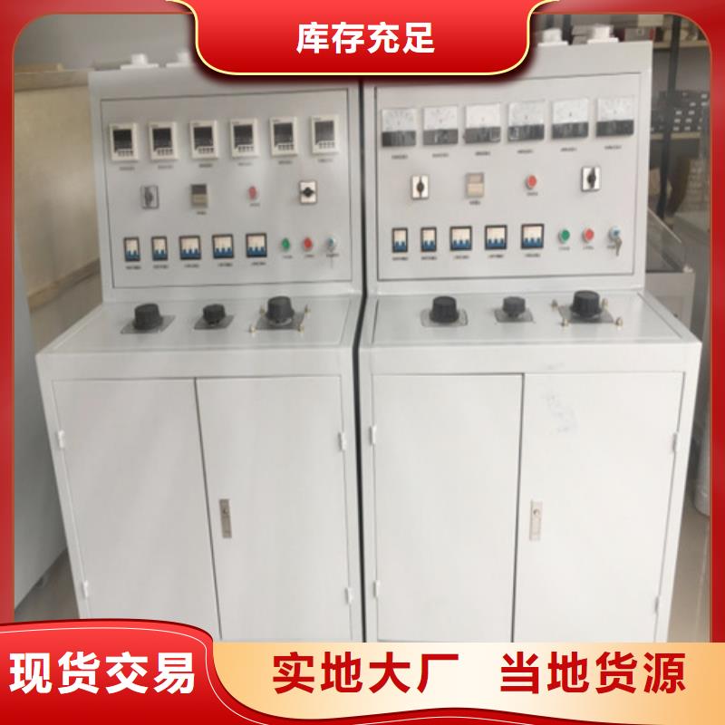 生产发电机灭磁过压保护测试装置的供货商