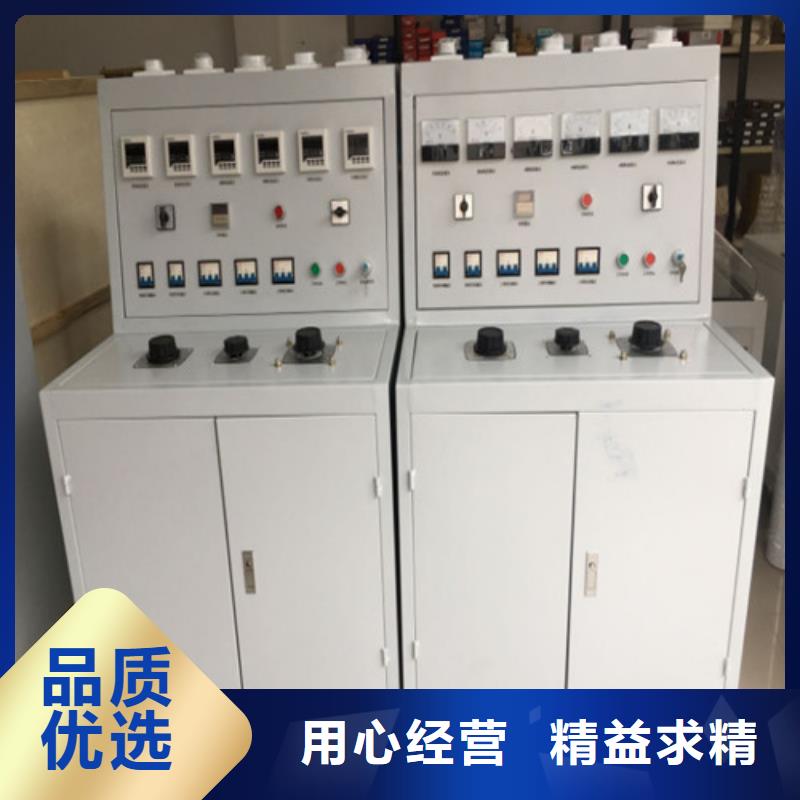 塑壳断路器瞬时长延时脱扣特性试验机