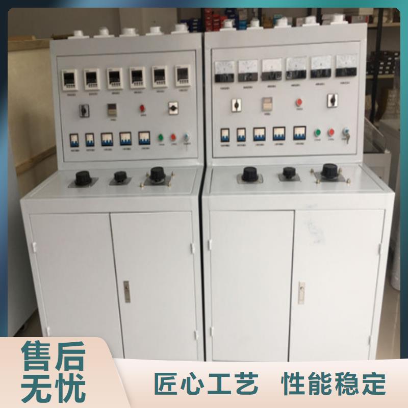 继电器综合性能试验台