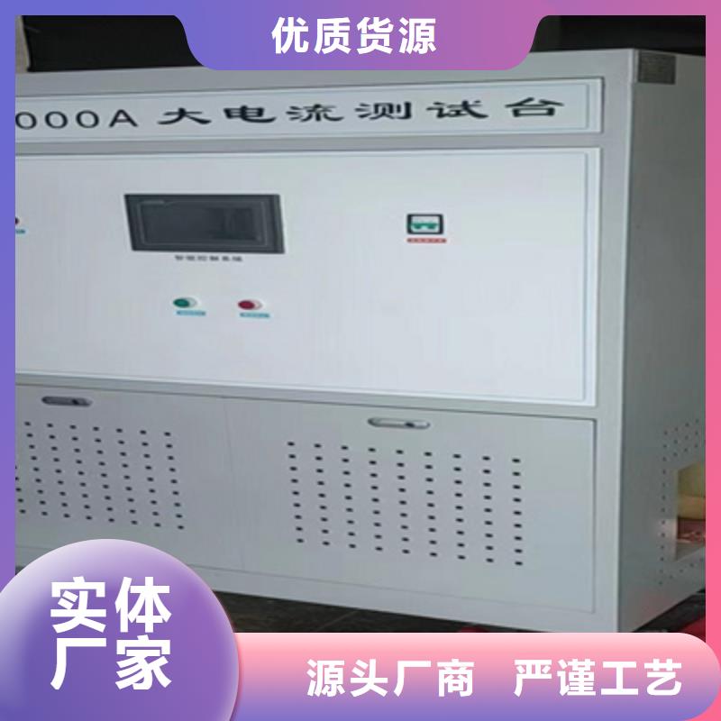 质量可靠的感应式避雷器带电测试仪厂商