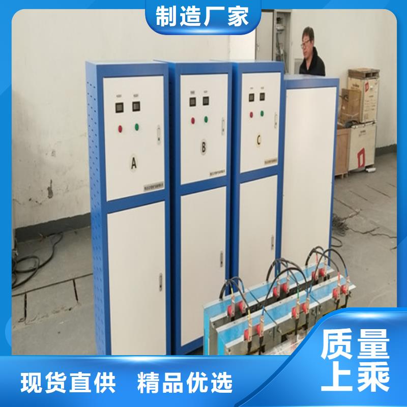 生产发电机灭磁过压保护测试装置的供货商