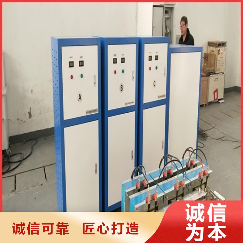 断路器综合测试台