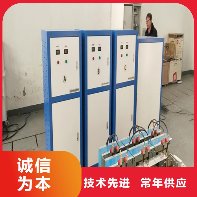 塑壳断路器瞬时长延时脱扣特性试验机